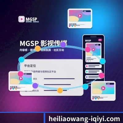 🎬 精彩娱乐内容, 为你而来