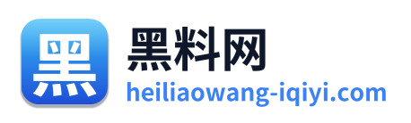 黑料网